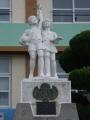 광평초등학교 동상 썸네일 이미지