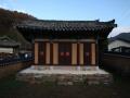 김교인 가옥 사당 썸네일 이미지