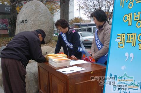 대표시청각 이미지