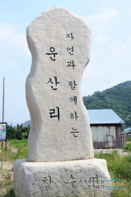 대표시청각 이미지