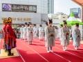 2021년 제 43회 대구약령시 한방문화축제 고유제 썸네일 이미지